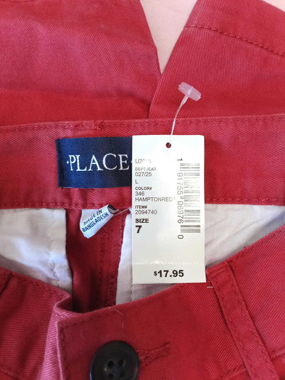 The Children's Place Red and Khaki Boys' Chino Shorts - Set Of 2 Sz. 7